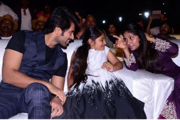 Maharshi Movie Pre Release Event